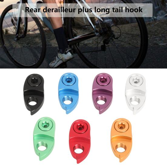 

Модный хвостовой крючок переключателя высокой твердости, антиокислительный алюминиевый сплав