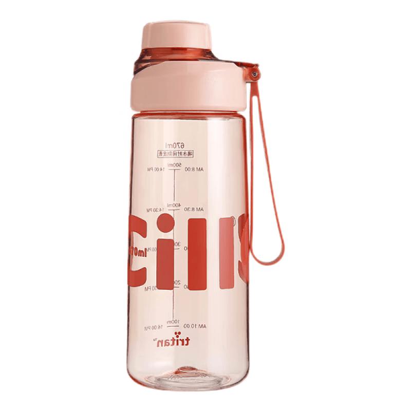 Cille Tritan Sports Water Bottle with Tea Infuser