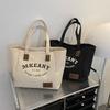 Stylish Canvas Tote Bag For Women 2023 Chic And Simple Design Large Capacity