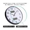Used NewWall-mounted clock, radio-controlled clock, temperature, humidity, date, day of the week display, silent, continuous second hand, large