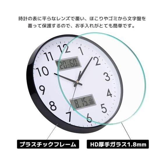 Used NewWall-mounted clock, radio-controlled clock, temperature, humidity, date, day of the week display, silent, continuous second hand, large
