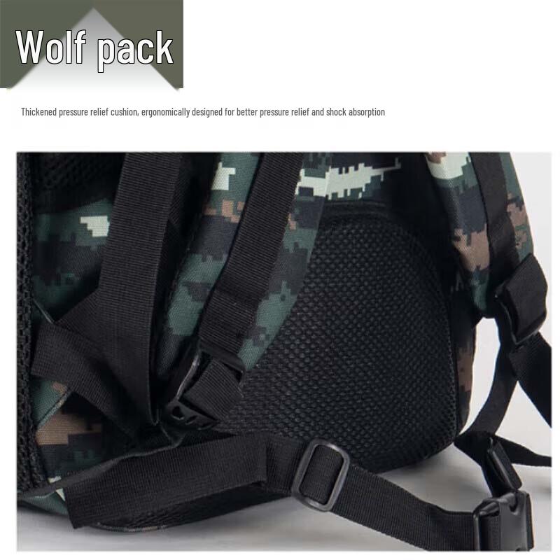 Jungle Wolf Outdoor Camouflage Backpack