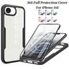 360 Full Protection Case For iPhone 16e Clear Screen With Silicone Bumper TPU+PC Back Cover For iPhone 16 e iPhone16e 2025 Funda