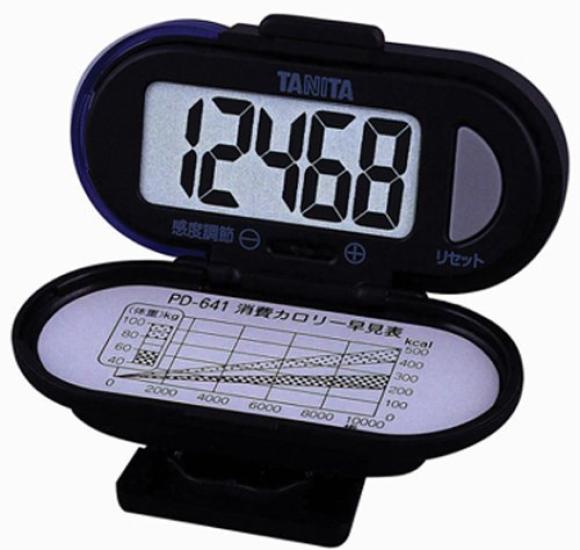 TANITA Pedometer Blue PD-641-BL