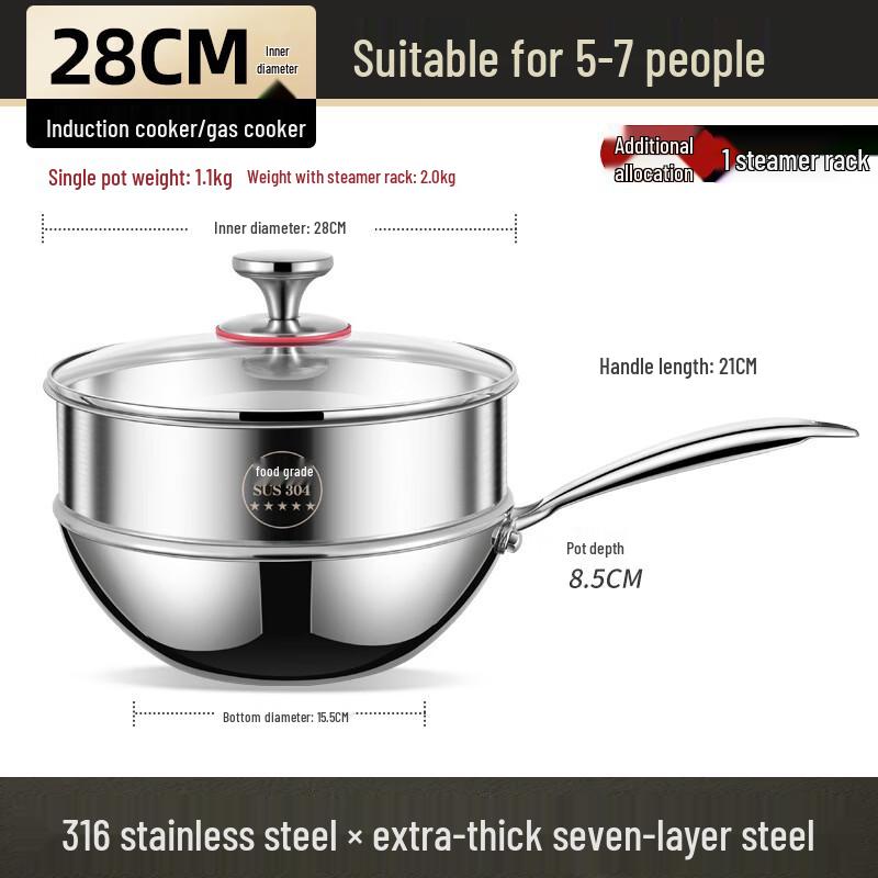 ZISIZ 316 Stainless Steel Flat-Bottom Wok with Steamer