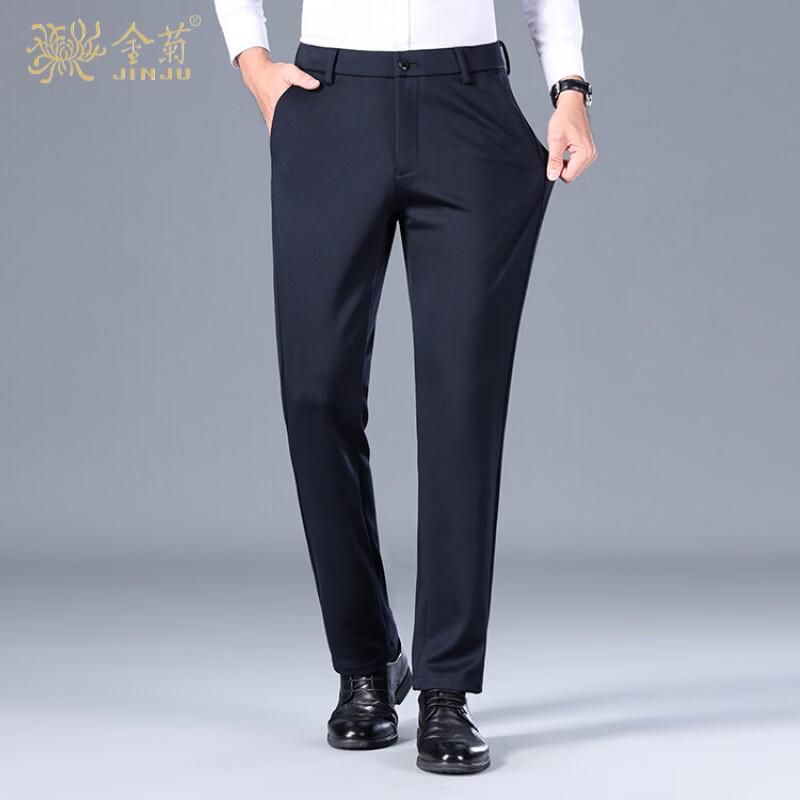 Men's Premium Fleece-Lined Straight-Leg Casual Trousers