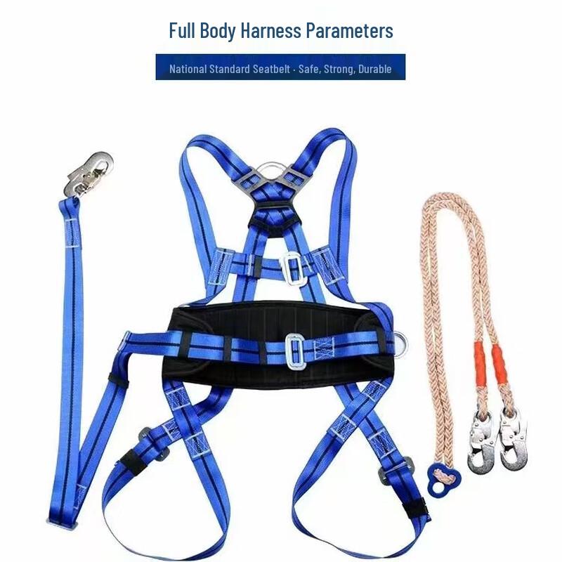 Xuanyong Full Body Safety Harness and Rope