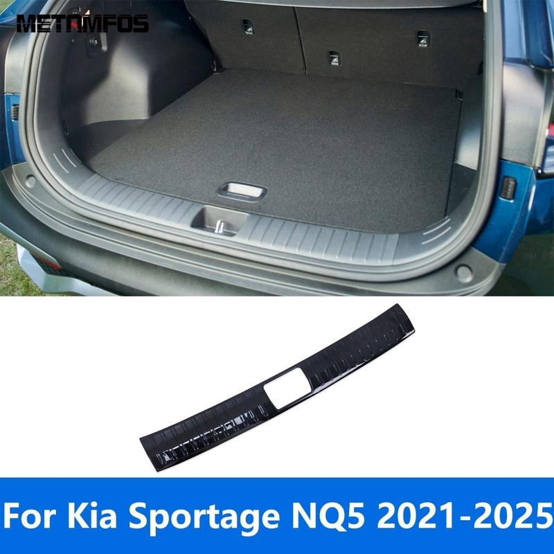 For Kia Sportage NQ5 -2024 2025 Interior Rear Trunk Bumper Foot Plate Tailgate Door Sill Scuff Guard Plate Car Accessories