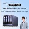 Ugreen DXP4800 Pro AI Privatus Debesies 4 lizdų NAS