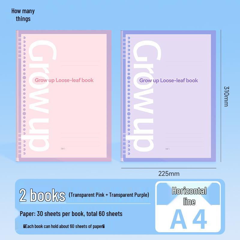 Comfortable Colorful Loose-Leaf Binder: B5/A4/A5, Detachable & Replaceable Pages, Ideal for College Students Studying for Exams