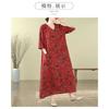 2025 Literary Retro Travel Plus Slim Cotton V-Neck Dress