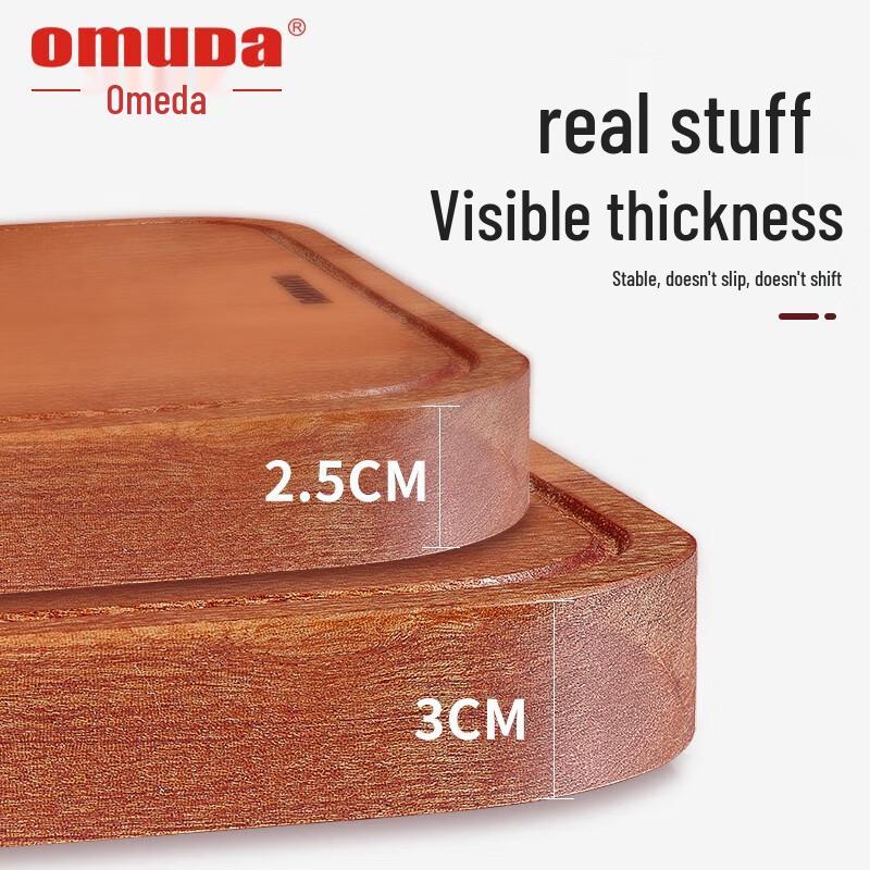 Oumeida Kanger Love Heart Square Wenge Wood Cutting Board