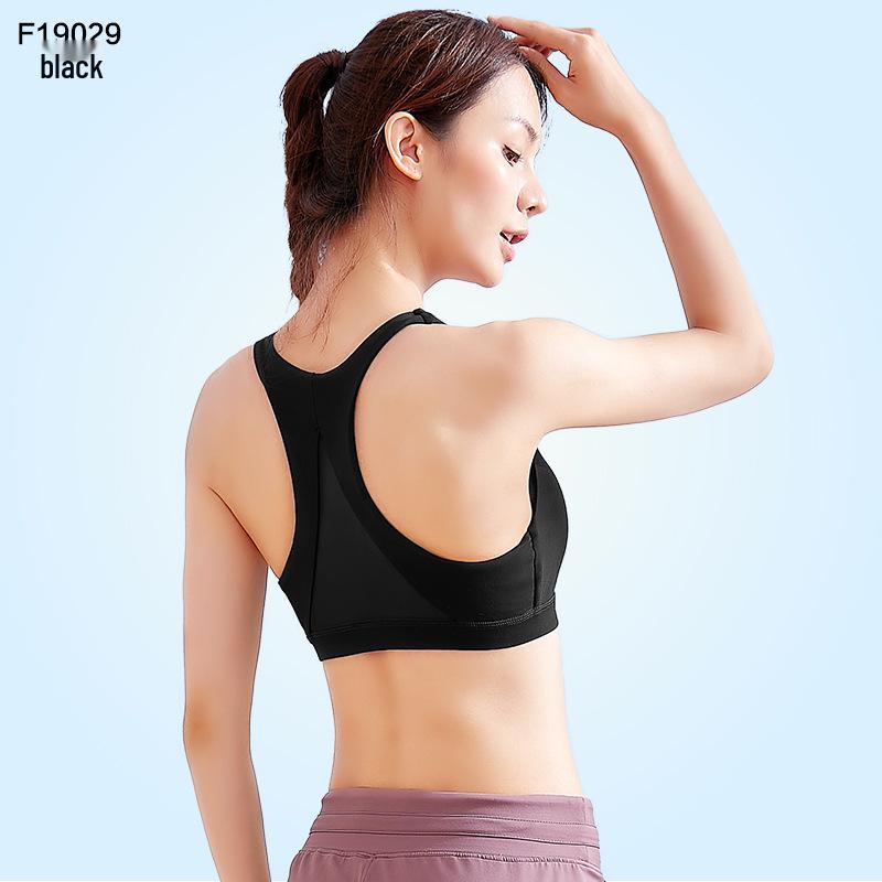 Women's Breathable Sleeveless Sports Top with Chest Pad - Elastic, Nude-Feel for Running & Yoga