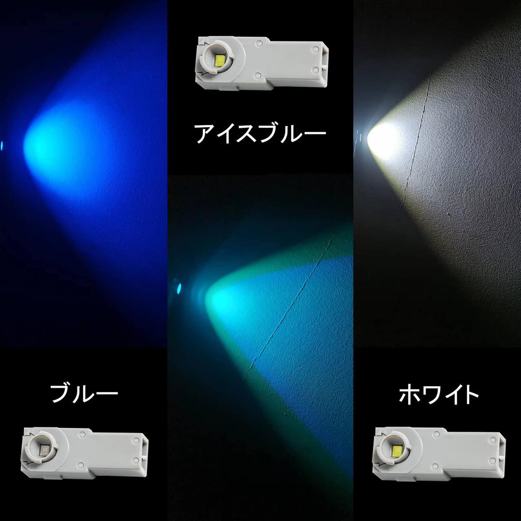 LIKENNY Genuine Replacement LED Inner Lamp, Set of 2, Footlamp, SMD-LED, 3 Chips, Car