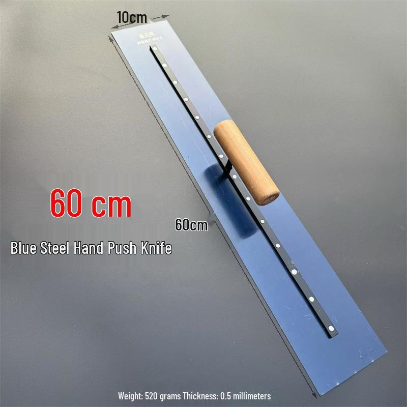 Mavi Çelik XL Macun Kazıyıcı ve Mala: Beyaz Duvar Sıvası, El Malası, Epoksi Zemin Kaplama