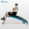 Shuhua 575 Home Sit-up Abdominal Board