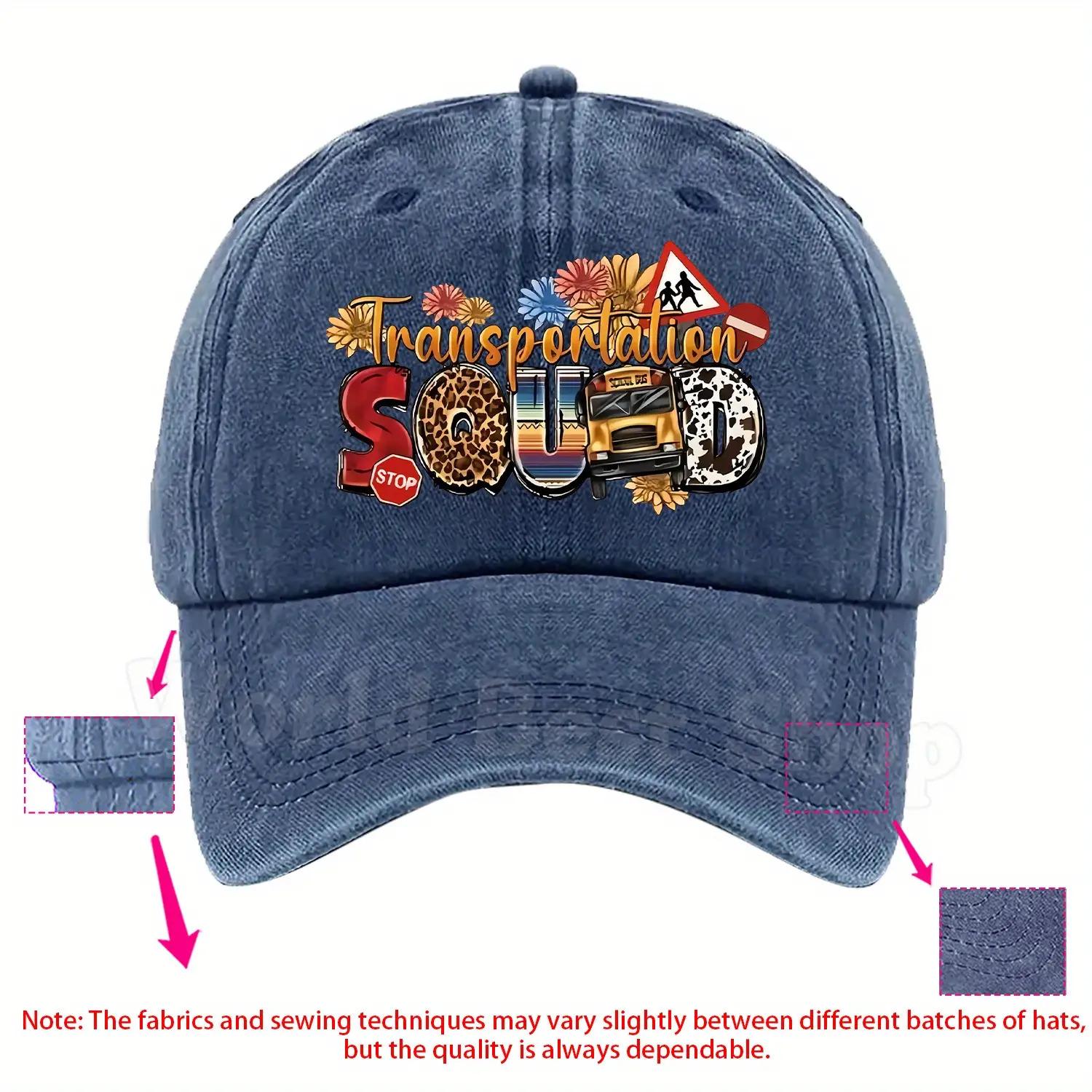 Transportation Squad School Bus Driver Baseball Cap Adjustable Polyester Casual Outdoor Gift Hat One Size