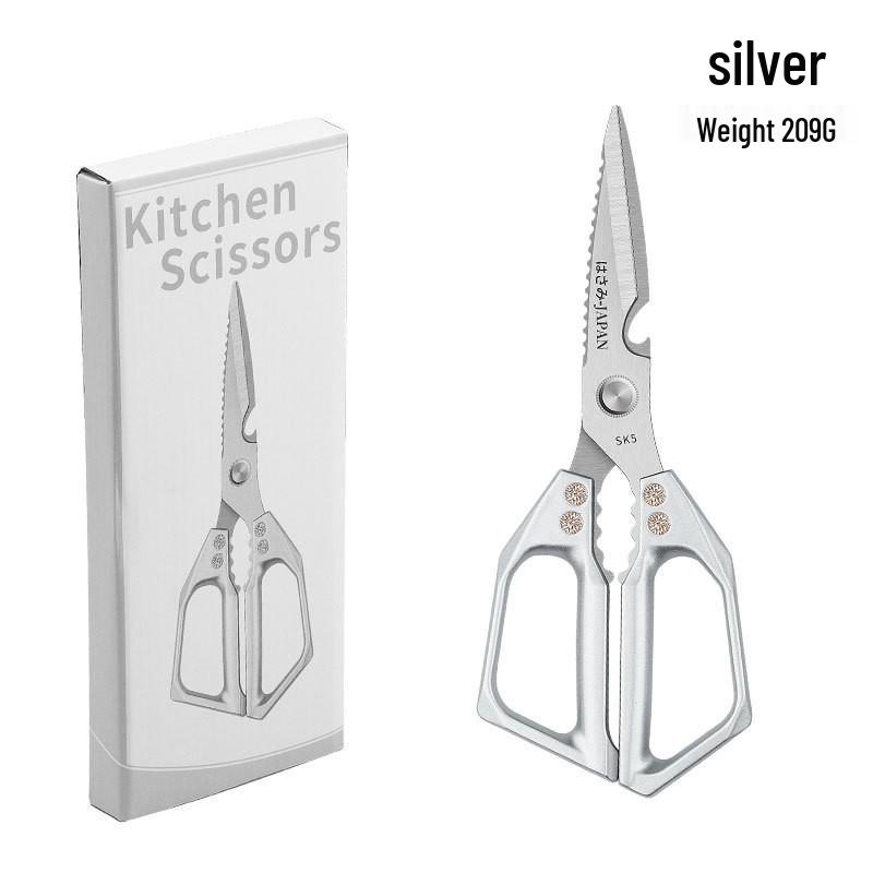 Multifunctional Japanese Stainless Steel Kitchen Scissors for Cutting Chicken, Duck, Goose Bones