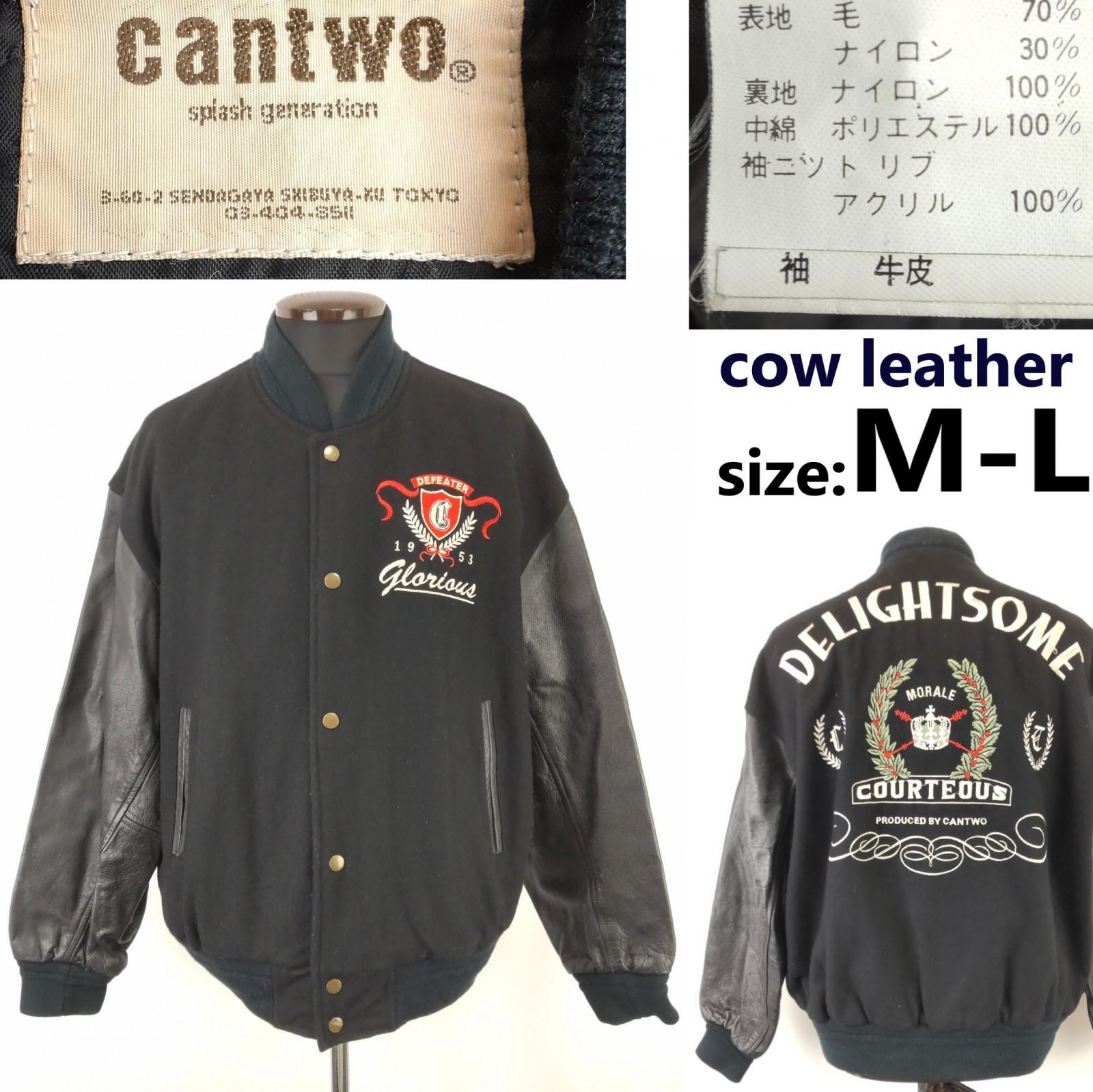 

Excellent Condition cantwo Varsity Jacket Leather Sleeves M-L Men Black(USED)