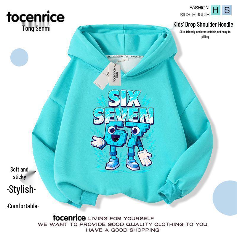 Худи с капюшоном CrossSteal Brainrot Red Унисекс Плюс Велюр для Детей и Взрослых 120 2490₽