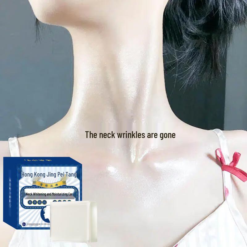 

Jingpei Hall Pregnancy-Safe Neck Whitening & Firming Soap