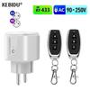 433 Mhz Wireless Remote Control AC220V 15A EV1527 Code Smart Socket Electric Plug Electrical Outlets For Light Lamp Smart Home