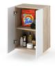Sonoma Oak White Wall-Hung Bathroom Cabinet