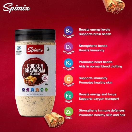SPIMIX Chicken Shawarma Seasoning | 100g | Made Healthier with Vitamin B12  | Authentic Middle Eastern Spice Mix for Grilled Chicken