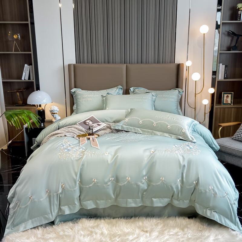 Lilang Mercerized Cotton Embroidered 4-Piece Bedding Set