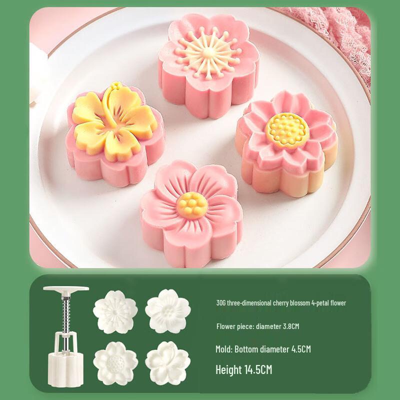 Mid-Autumn Mooncake & Pastry Mold