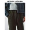 UR2026 Men's Spring Fashion Wide-Leg Elastic Waist Trousers