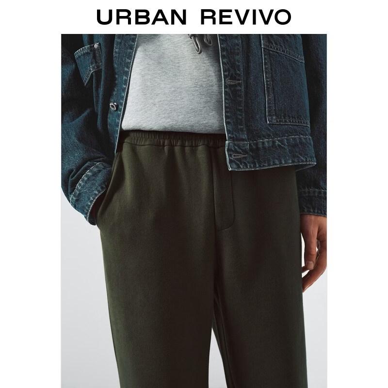 UR2026 Men's Spring Fashion Wide-Leg Elastic Waist Trousers