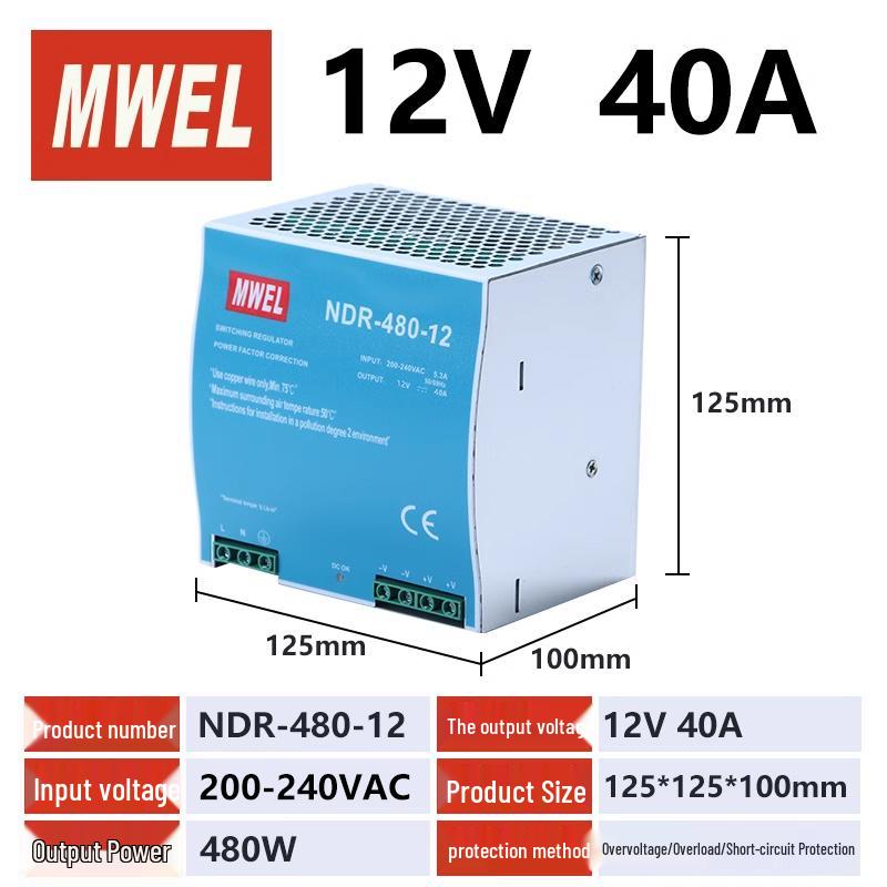 NDR 240W DIN Rail Power Supply, 220V AC to 12V DC Transformer