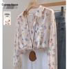 Sibaisha Women's Lapel Floral Long Sleeve Shirt