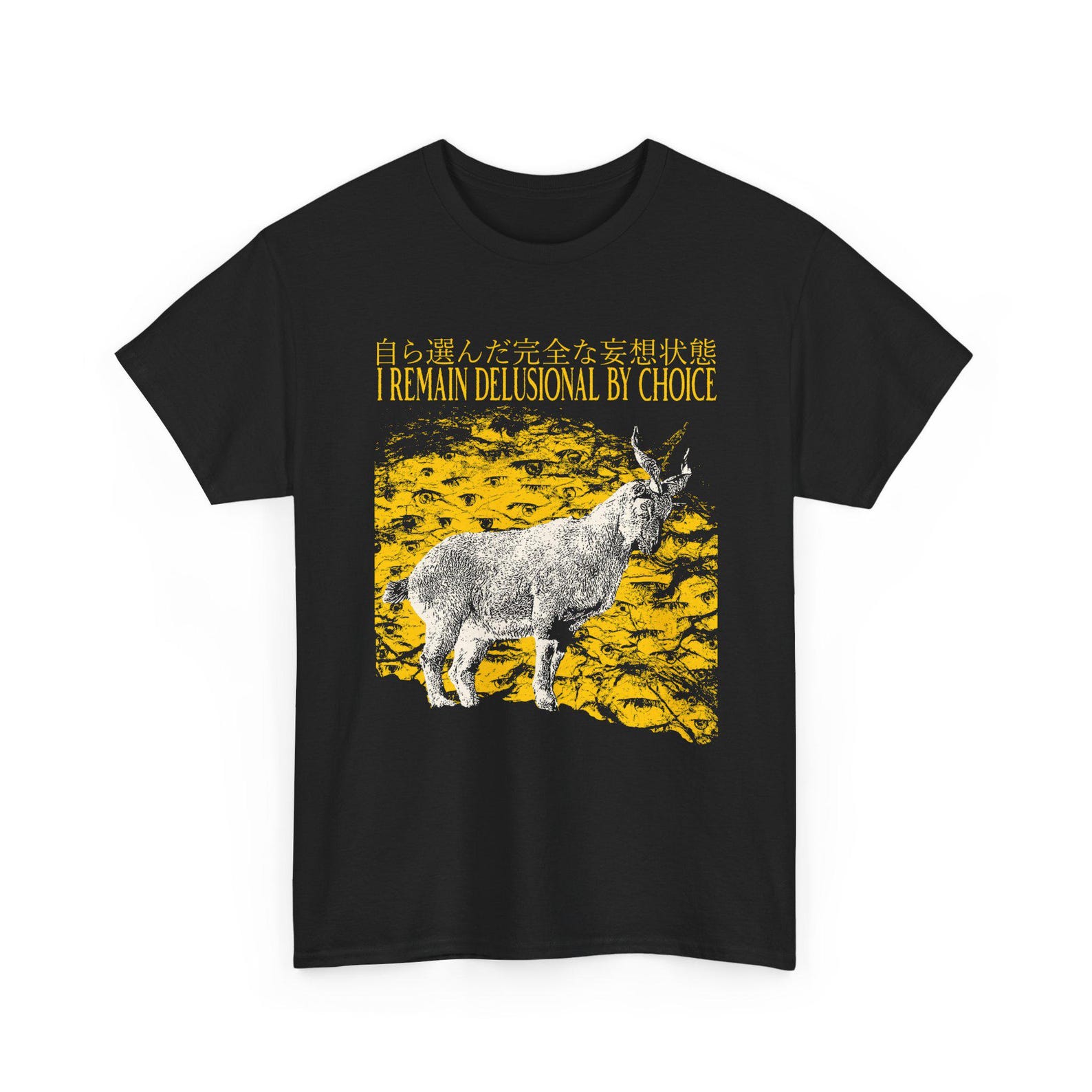 I Remain Delusional By Choice Funny Vintage Japanese Goat T-Shirt S