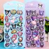 4/6 Pcs Cute Sanrio Butt Stickers My Melody Kuromi Cinnamoroll 3D Relief Sticker Kawaii Stress Relief Puffy Squishy Decals