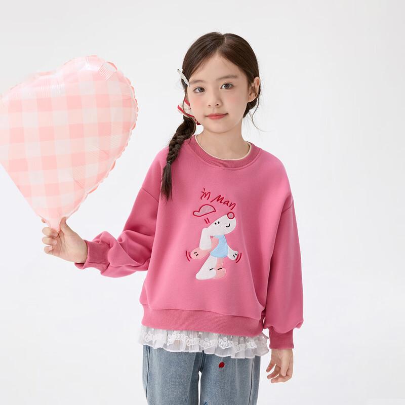 Xiao Yin Man Girls  Puppy Print Crewneck Sweatshirt 130