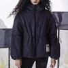 adidas Originals Daunenjacke Winter Damen Schwarz HF1583