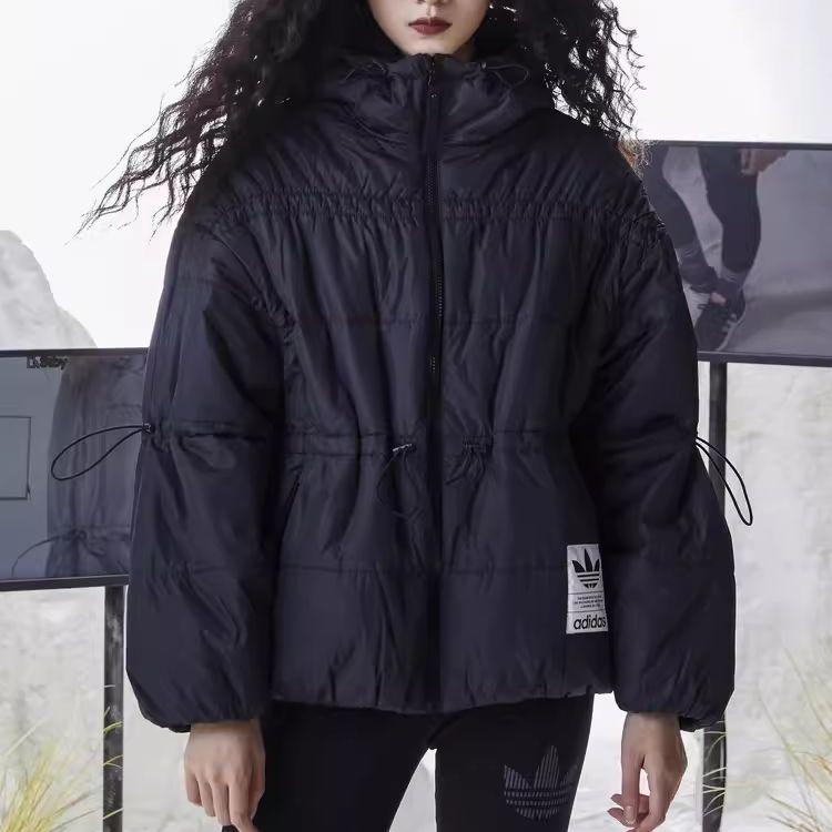 adidas Originals Daunenjacke Winter Damen Schwarz HF1583