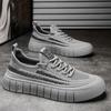 New summer Casual Walking Comfortable Elegant Trendy Sneakers Men Lightweight breathable Shoes Men Non-slip Sports shoes