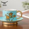 Auratic Lady Porcelain Tea Set - West Lake Blue (4 Pieces)