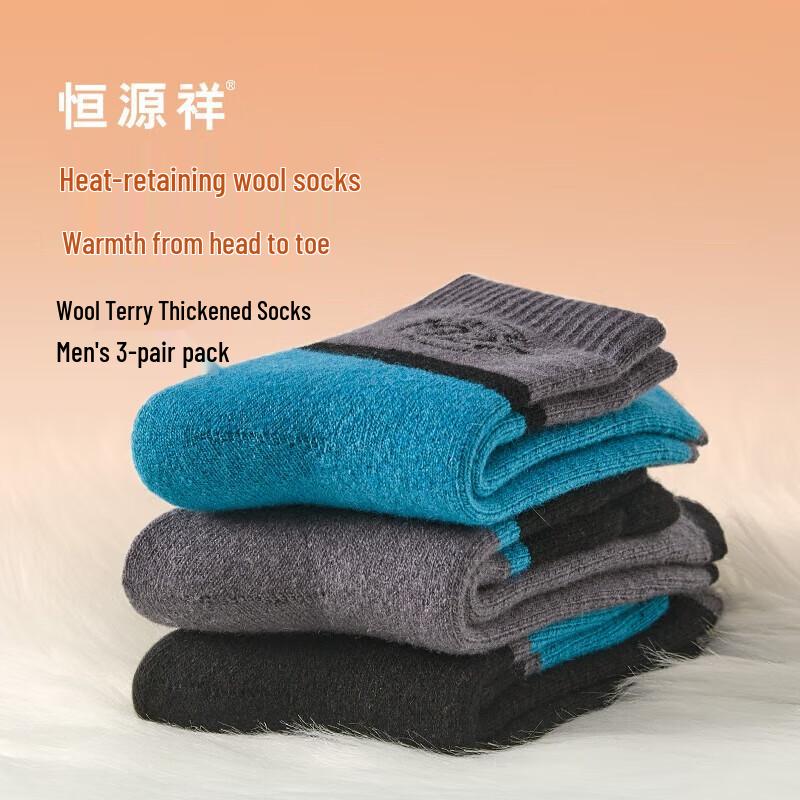 Hengyuanxiang Men s Wool Terry Thick Socks