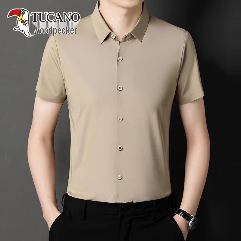 TUCANO Men s Short Sleeve Solid Business Casual Shirt M