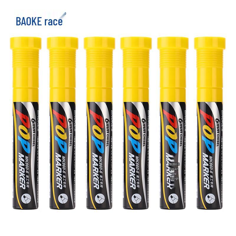 BAOKE MK860-6 6mm POP Marker Pen жёлтый