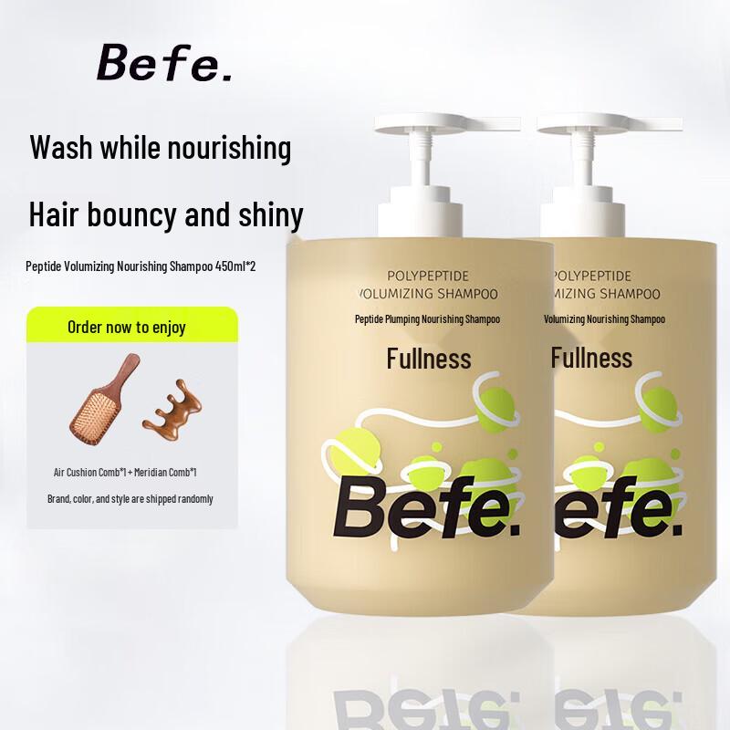 BeFe Polypeptide Volumizing & Nourishing Shampoo Set