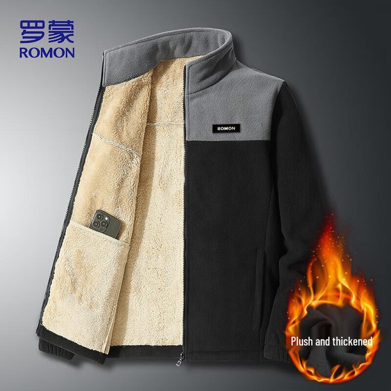 ROMON Men's ZR58 Thickened Stand-Collar Fleece Baseball Jacket
