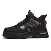 Men's shoes autumn and winter advanced outdoor leisure sports shoes thick-soled non-slip labor insurance wear-resistant high-top Martin boots