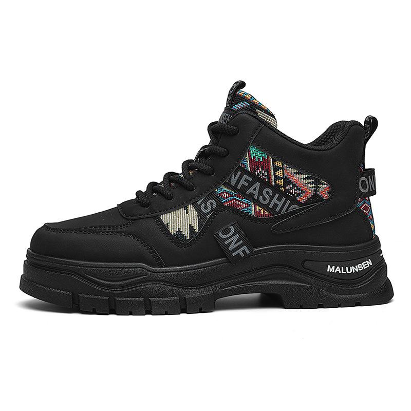 Men's shoes autumn and winter advanced outdoor leisure sports shoes thick-soled non-slip labor insurance wear-resistant high-top Martin boots