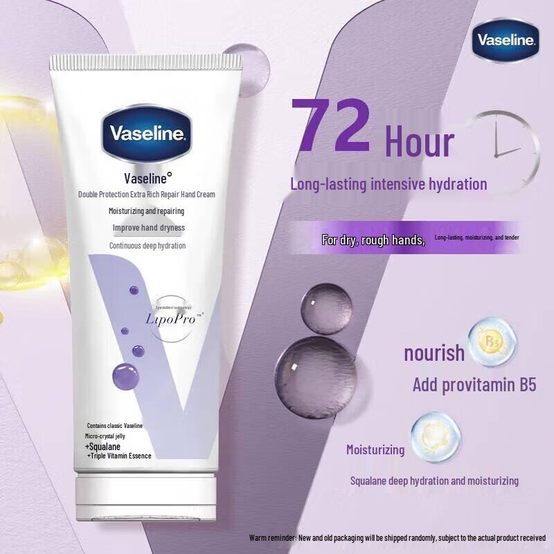 Vaseline Deep Repair Hand Cream