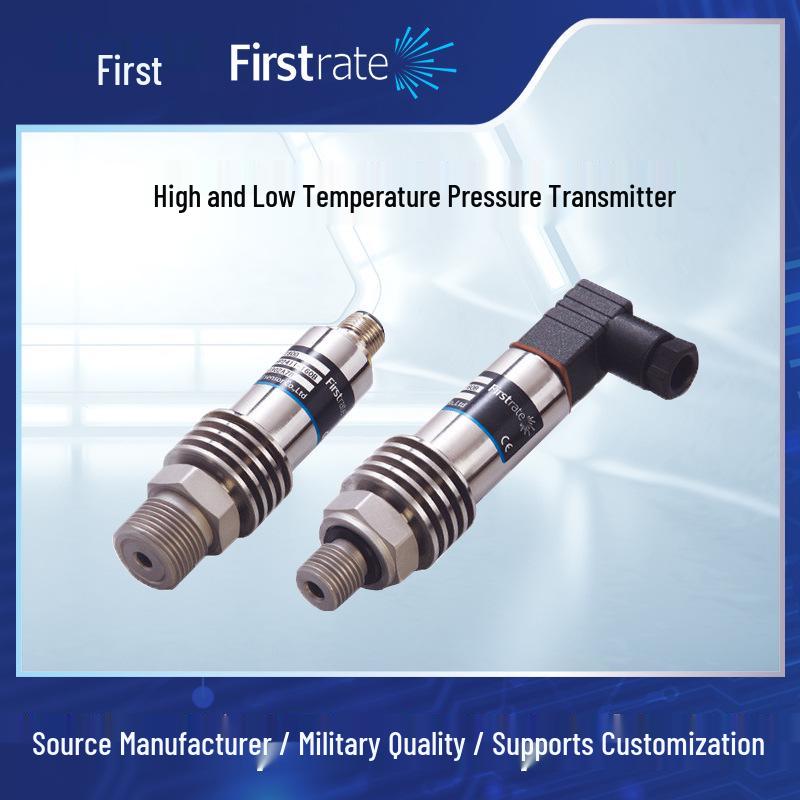 High Precision Shock & Corrosion Resistant Temperature Pressure Transmitter M20×1.5
